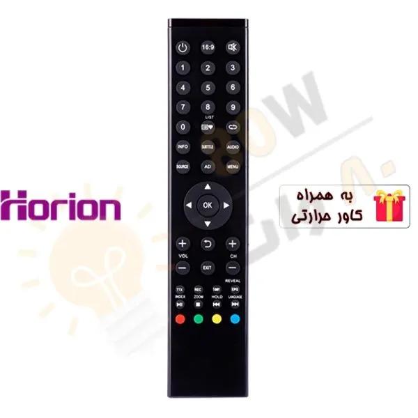 ریموت کنترل تلویزیون هوریون HORION T4.1 - درجه 1