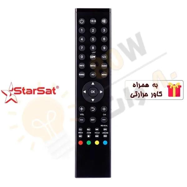 کنترل تلویزیون استارست بلند T4 - درجه 1
