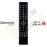 ریموت کنترل تلویزیون ZELMOND زلموند T4 کشیده - درجه 1