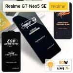 گلس گوشی ریلمی Realme GT Neo5 SE شیشه ای درجه 1