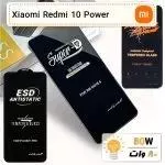 گلس گوشی شیائومی Xiaomi Redmi 10 Power شیشه ای درجه 1
