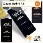 گلس گوشی شیائومی Xiaomi Redmi A3 شیشه ای درجه 1