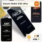گلس گوشی شیائومی Xiaomi Redmi K30 Ultra شیشه ای درجه 1
