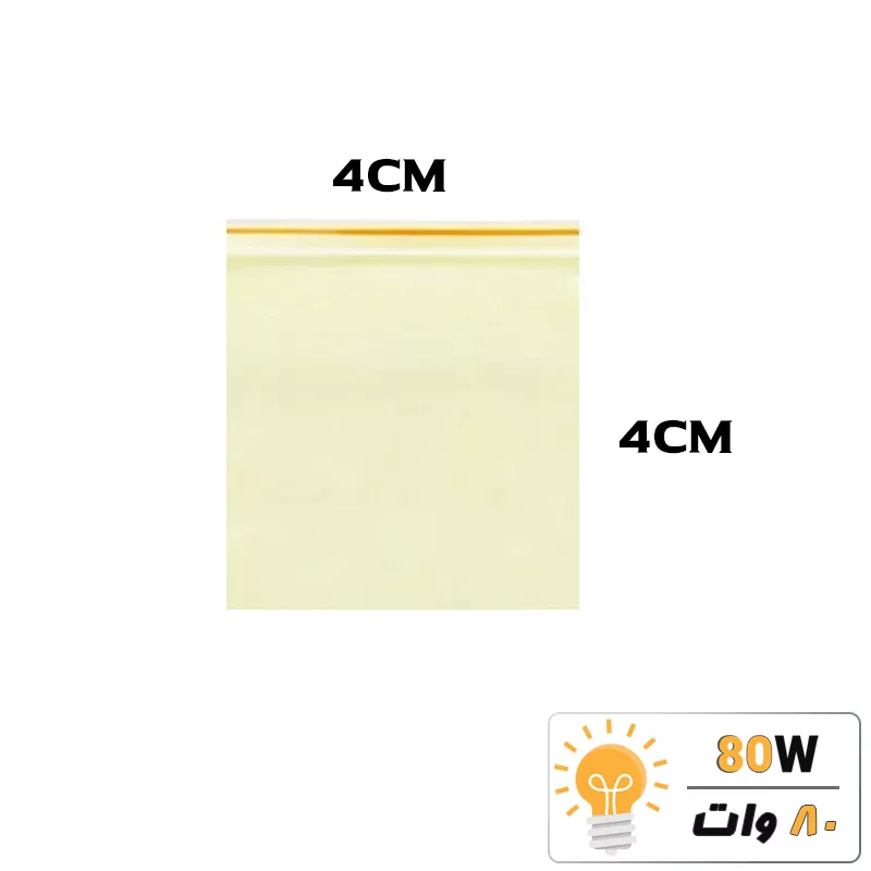 کیسه زیپ دار سایز 4x4 (زیپ کیپ Zip Kip)